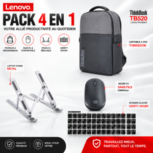 Lenovo Pack 4 en 1 : Sac à dos ThinkBook TB520, Support Laptop Métal, Souris Sans Fil V1, Sticker Clavier Azerty-Arabe
